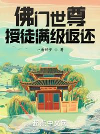 福利三区
