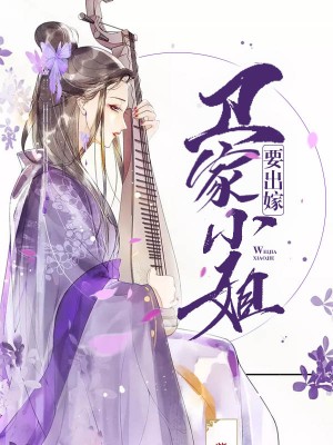 abc电影