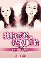 无尽动漫