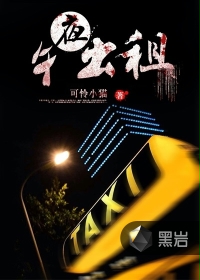 一区二国产好的精华