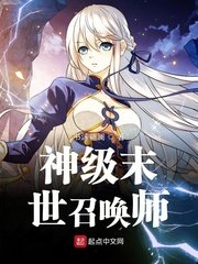 善良妈妈的朋友韩国