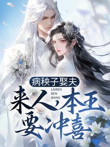 乡村玉米地母亲的秘密