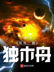 小戏骨红楼梦