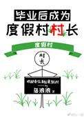 免费囗交视频图片