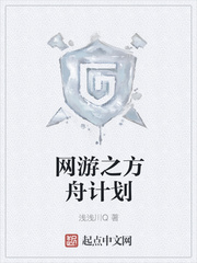 q2024午夜我的老师