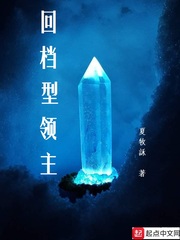 potato开车群