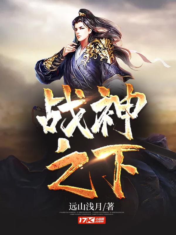 金瓶梅之偷情宝鉴