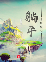 扬中热线