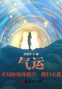 你们的小秋秋