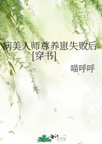 yellow片高清影视在线观看
