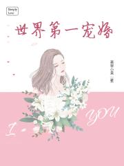 蝌蚪在线播放视频twtt88