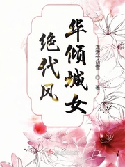 我叫王梅今年41全文阅读