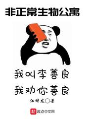 福林与娘初试云雨情1