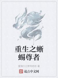 伦理剧网站
