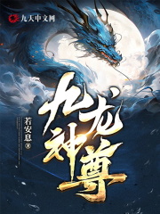 色欲影视 网站