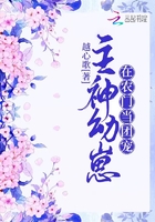 欧美办公室系列激情videos
