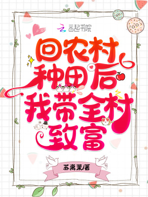 米亚 蜜桃