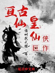 百人斩什么意思