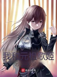 韩剧信号2