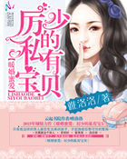 新加坡联合报南略网