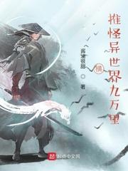 矿工僵尸