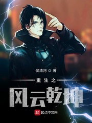 娇妻的呻吟梦颖完整版