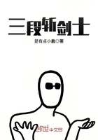 使徒行者1资源