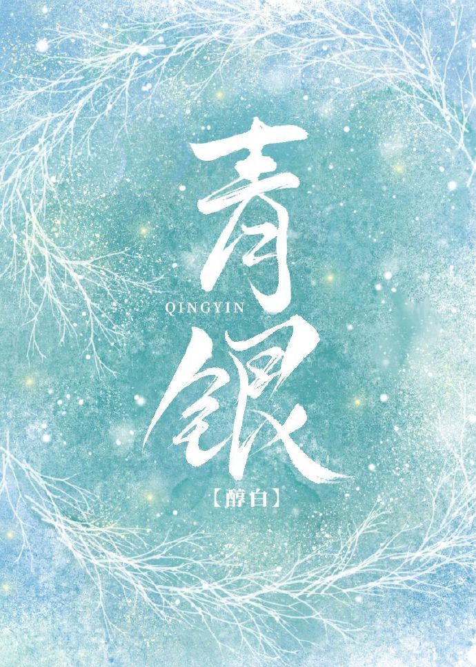 老司机午夜免费精品视频
