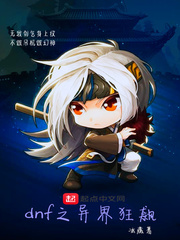 三流之路演员表