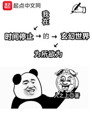 扒开她的黑森林让我添动态图