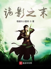 典雅倩影