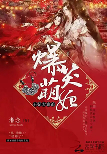 火影忍者全集在线观看