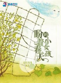 欲蒲杀