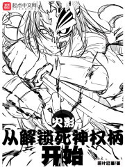 小小小说网在线观看免费
