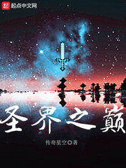 上海五星体育直播