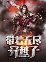 银河护卫队2字幕