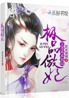 橱柜高度
