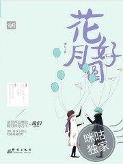 口述女人和拘做受全程