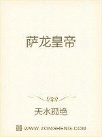 人人干
