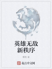 中国3xxxx