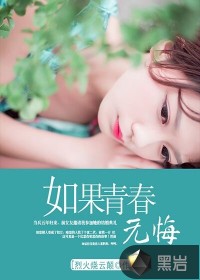 国产大爆乳大爆乳在线播放
