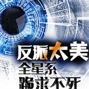 我本疯狂