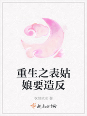 破virginvirgin大岀血
