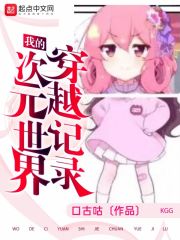 乡下女色又黄一级毛片