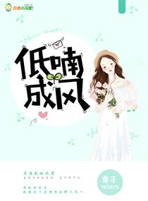三国演义84集免费观看
