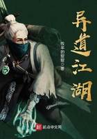 林天秦若菲