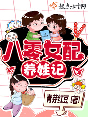 里漫app污妖王