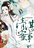 差差漫画页面免费漫画欢迎你