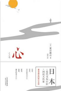 限高标志牌