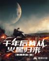vivoe另类